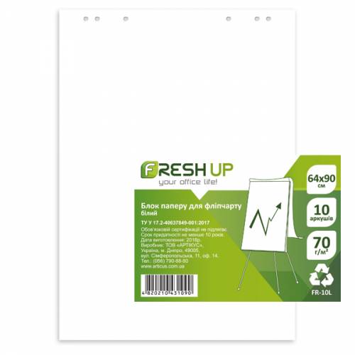 Блок паперу для фліпчартів 10арк 640*900 мм 70 г/м2 білий в коробі Fresh Up